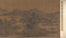 Landscape, 17th century. Creator: Unknown