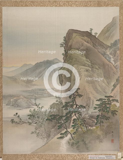 Landscape, 1800. Creator: Gyokusho Kawabata.