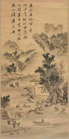 Landscape, 1800s. Creator: Unknown