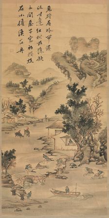 Landscape, 1800s. Creator: Unknown