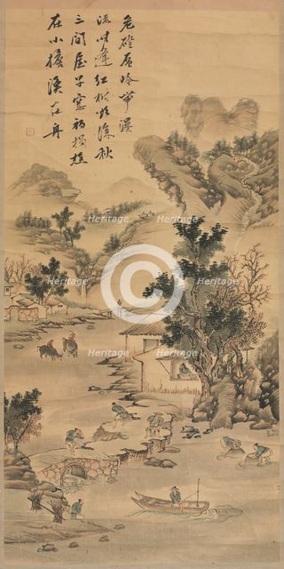 Landscape, 1800s. Creator: Unknown.