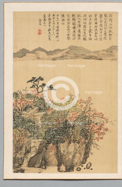 Landscape, 1833. Creator: Kaioku Nukina (Japanese, 1778-1863).