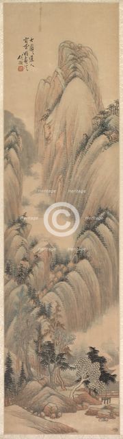 Landscape, 1892. Creator: Ren Yu (Chinese, 1853-1901).