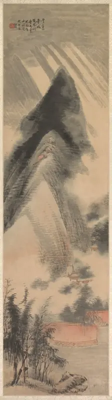 Landscape, 1892. Creator: Ren Yu (Chinese, 1853-1901)