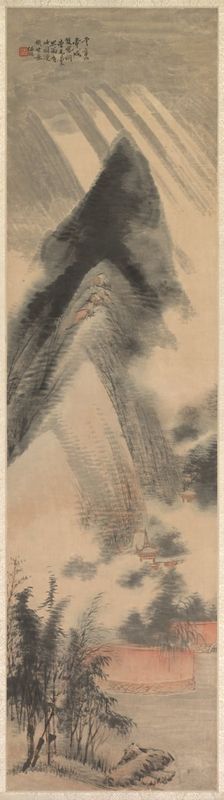Landscape, 1892. Creator: Ren Yu (Chinese, 1853-1901)