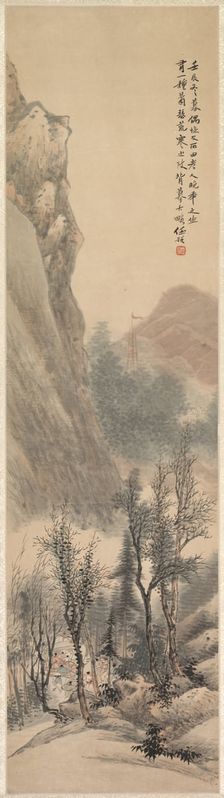 Landscape, 1892. Creator: Ren Yu (Chinese, 1853-1901)