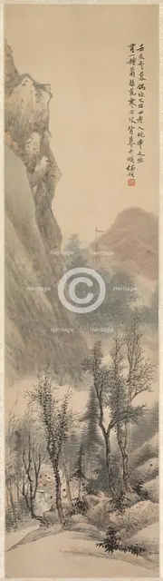 Landscape, 1892. Creator: Ren Yu (Chinese, 1853-1901).