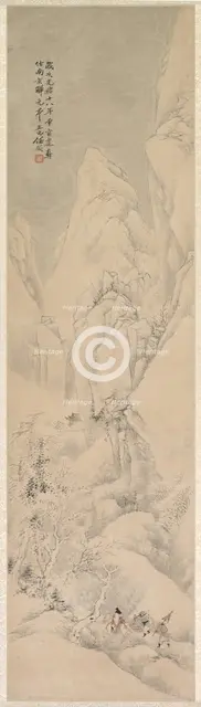 Landscape, 1892. Creator: Ren Yu (Chinese, 1853-1901).