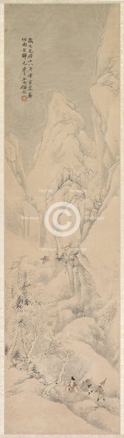 Landscape, 1892. Creator: Ren Yu (Chinese, 1853-1901).