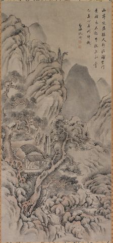 Landscape, 18th century. Creator: Gion Nankai (Japanese, 1677-1751)