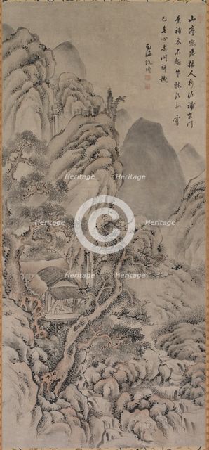 Landscape, 18th century. Creator: Gion Nankai (Japanese, 1677-1751).