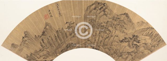 Landscape, 18th century or later, spurious date of 1648. Creator: Unknown.