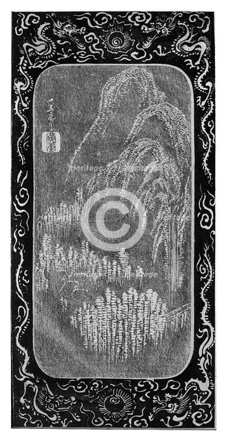 Landscape, 19th century (1925). Artist: Unknown