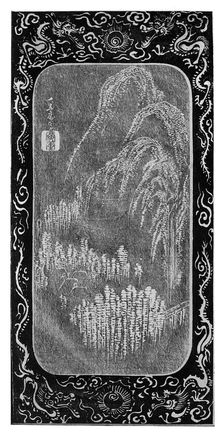 Landscape, 19th century (1925)