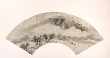 Landscape, 19th century. Creator: Wang Tingru