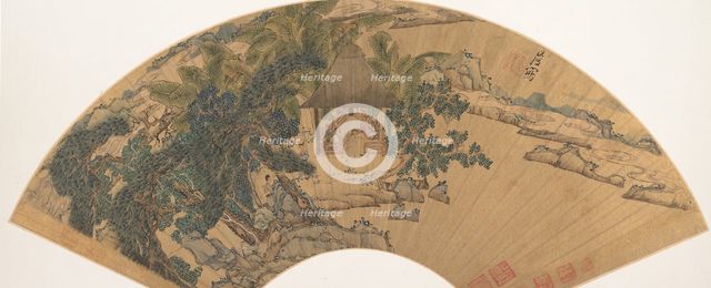 Landscape, mid-17th century. Creator: Chen Hongshou.