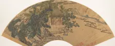 Landscape, mid-17th century. Creator: Chen Hongshou