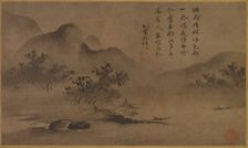 Landscape, mid-1500s. Creator: Kano Motonobu (Japanese, c. 1476-1559)