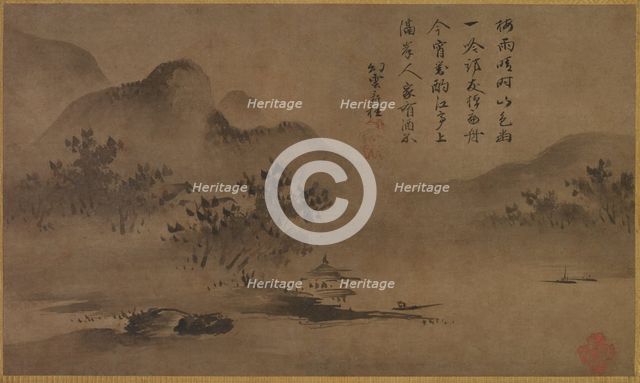 Landscape, mid-1500s. Creator: Kano Motonobu (Japanese, c. 1476-1559).