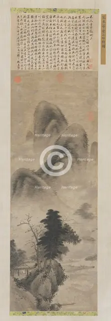 Landscape, Ming dynasty, 1368-1644. Creator: Unknown.