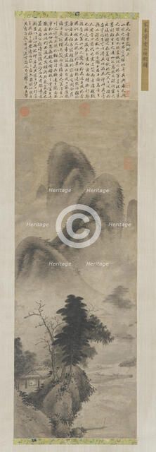 Landscape, Ming dynasty, 1368-1644. Creator: Unknown.