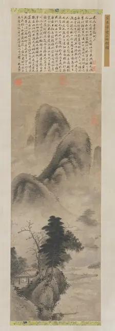 Landscape, Ming dynasty, 1368-1644. Creator: Unknown