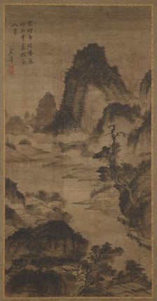 Landscape: mountains, a river, and buildings, 15th-16th century. Creator: Unknown