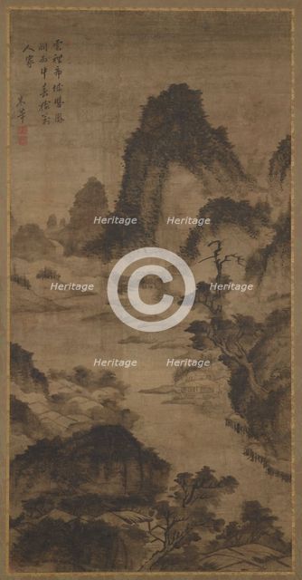Landscape: mountains, a river, and buildings, 15th-16th century. Creator: Unknown.