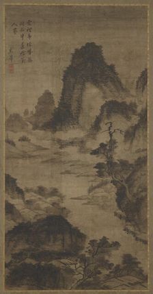 Landscape: mountains, a river, and buildings, 15th-16th century. Creator: Unknown