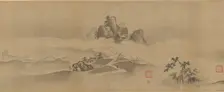 Landscape of China: Eight Views of the Xiao and Xiang Rivers, 17th-18th century. Creator: Kanô Yôboku Tsunenobu