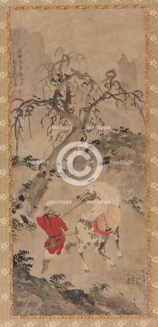 Landscape: A Dappled Horse and a Horseman, (16th century?). Creator: Unknown.