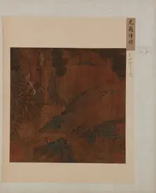 Landscape: a mountain brook, a pine, bamboo and blue-jays, Ming dynasty, 1368-1644. Creator: Unknown