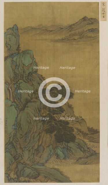 Landscape: a mountainside, a wide stream and distant hills, Ming dynasty, 1368-1644. Creator: Unknown.