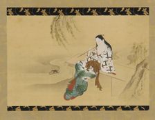 Landscape: a yujo sitting on a bench, 18th century. Creator: Miyagawa Choshun