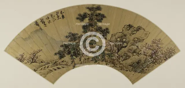 Landscape at the rock, between 1659. Creator: Ying Lan.