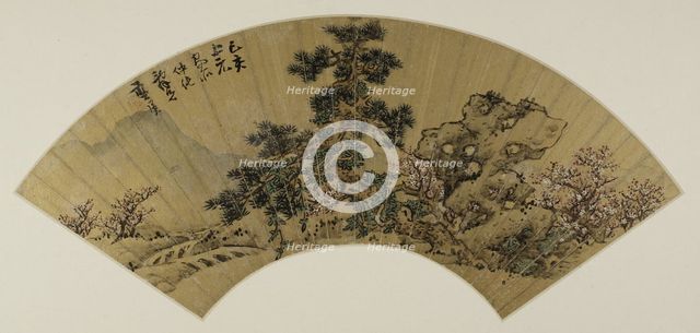 Landscape at the rock, between 1659. Creator: Ying Lan.