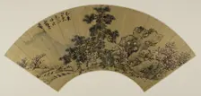 Landscape at the rock, between 1659. Creator: Ying Lan