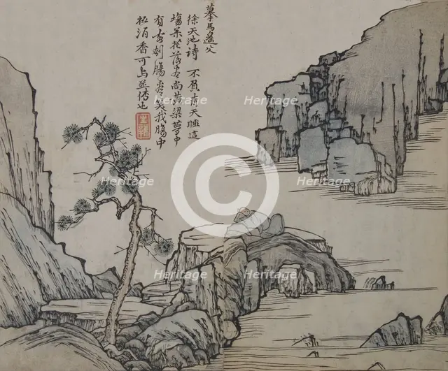 Landscape after Ma Yuan (active ca. 1190-1225), from the Mustard Seed Garde..., First edition, 1679. Creator: Wang Gai.