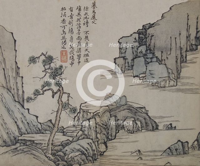 Landscape after Ma Yuan (active ca. 1190-1225), from the Mustard Seed Garde..., First edition, 1679. Creator: Wang Gai.