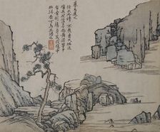 Landscape after Ma Yuan (active ca. 1190-1225), from the Mustard Seed Garde..., First edition, 1679. Creator: Wang Gai