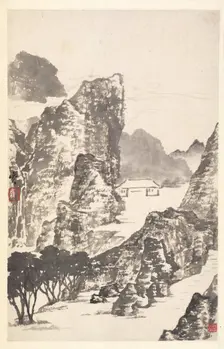 Landscape after Mi Fu, 1788. Creator: Min Zhen (Chinese, 1730-after 1788)
