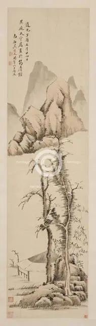 Landscape After Ni Zan, 1837. Creator: Wu Rongguang.