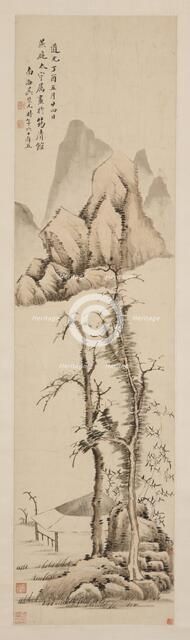 Landscape After Ni Zan, 1837. Creator: Wu Rongguang.