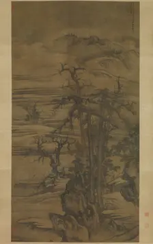 Landscape after a poem by Wang Wei, dated 1323. Creator: Tang Di