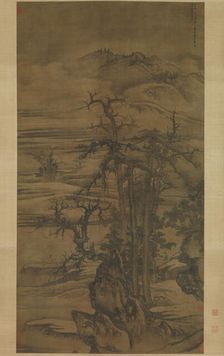 Landscape after a poem by Wang Wei, dated 1323. Creator: Tang Di