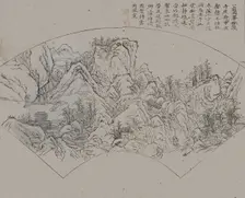 Landscape after Fan Kuan (active ca. 990-1030), from the Mustard Seed Garde..., First edition, 1679. Creator: Wang Gai