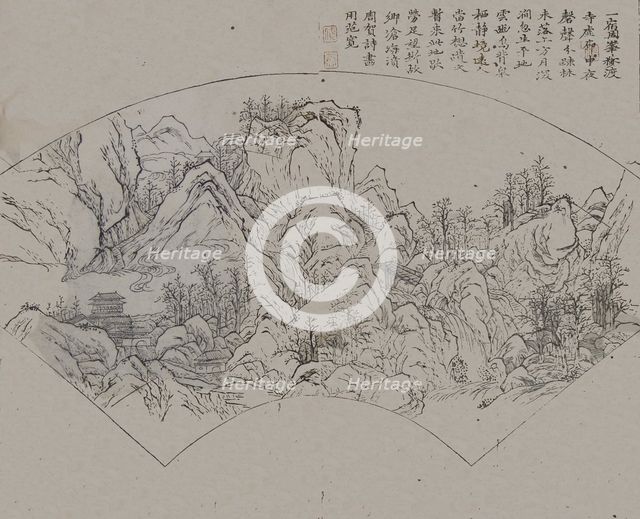 Landscape after Fan Kuan (active ca. 990-1030), from the Mustard Seed Garde..., First edition, 1679. Creator: Wang Gai.