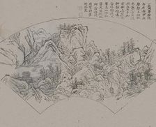 Landscape after Fan Kuan (active ca. 990-1030), from the Mustard Seed Garde..., First edition, 1679. Creator: Wang Gai