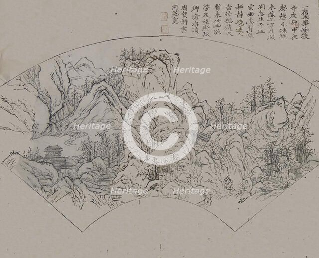 Landscape after Fan Kuan (active ca. 990-1030), from the Mustard Seed Garde..., First edition, 1679. Creator: Wang Gai.