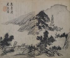 Landscape after Gao Kegong (1248-1310), studying the method of Mi Fu (1051-..., First edition, 1679. Creator: Wang Gai